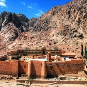 ST. CATHERINE'S MONASTERY (HALF DAY)