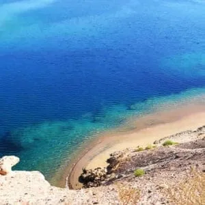 Day Trip to the White Island & Ras Mohammed