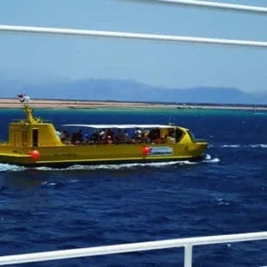 Субмарина