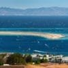 Colored Canyon & Dahab – Image 3