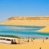EXCURSION D'UNE JOURNEE DU CAIRE A L’OASIS DU FAYOUM