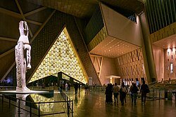 Grand Egyptian Museum Tickets and Guide 2026: Prices, Hours & Timed Bookin 26 grand egyptian museum tickets and guide